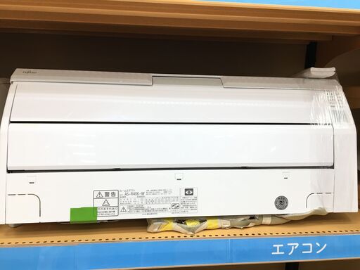 【トレファク摂津店】富士通ゼネラルの2020年製ルームエアコン入荷しました！