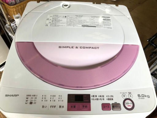 ㉝SHARP 全自動電気洗濯機 6.0kg  2016年製 ES-GE6A-P【C5-821】