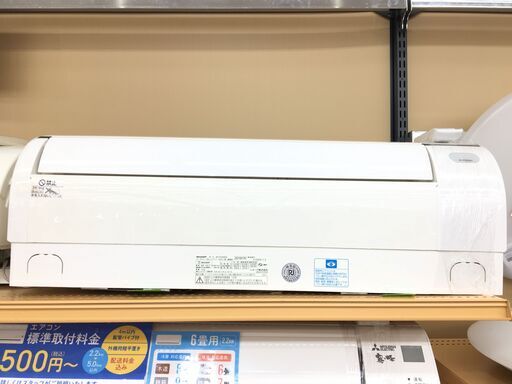 【トレファク摂津店】SHARP（シャープ）2016年製ルームエアコンが入荷しました！！