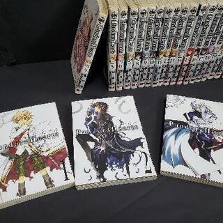 中古パンドラが無料 格安で買える ジモティー