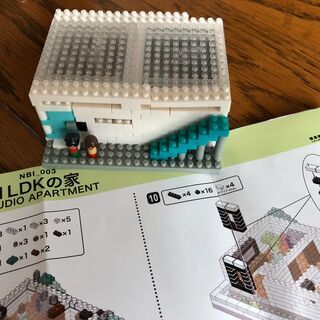 Nanoblock ナノブロック 1LDKの家 NBI_003