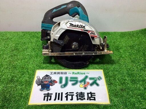 マキタ HS631D 充電式丸ノコ165㎜【リライズ市川行徳店】【店頭取引限定】【ジャンク】IT1U2J1T9KTA