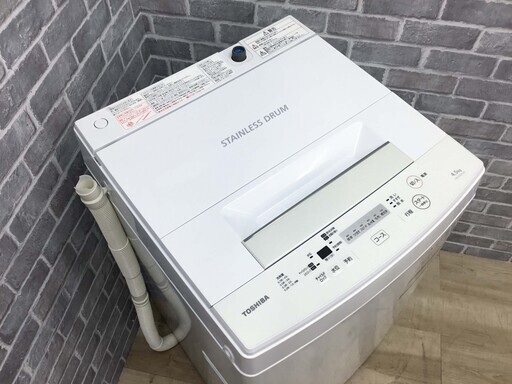 【ハッピー西葛西店】状態良好！全自動洗濯機　4.5kg　東芝　2017年式　ID:58682