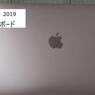 【明日まで限定】MacBookAir128GB ゴールド MVF...