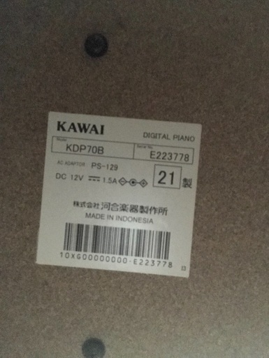 KAWAI 電子ピアノ