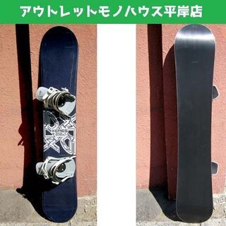 151cm スノーボード 2点セット 板 XERES セレス キャンバー 濃紺 