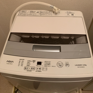 【ネット決済】洗濯機　AQUA製