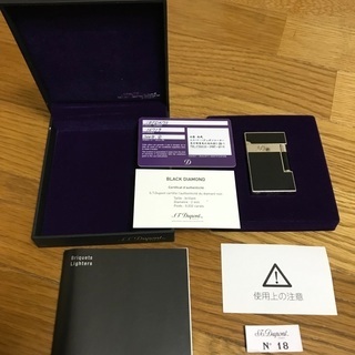 デュポン ライン2 限定　ブラックダイヤ