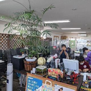 理科実験教室「サイエンスゲーツ(かがくのもん)」体験会 - 受験