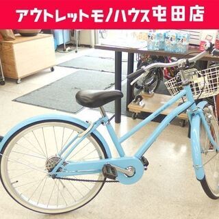 自転車 22インチ asahi カゴ付き プッシュキー 水色 I...