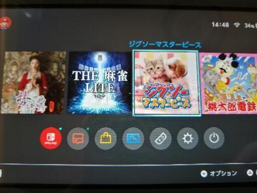 Switch Lite売ります