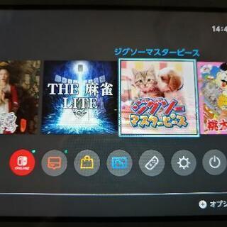 Switch Lite売ります