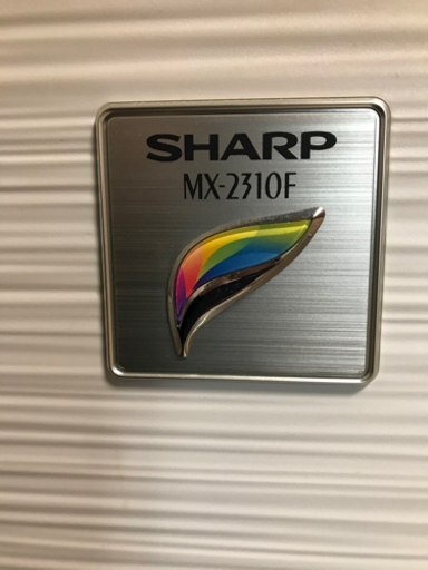 SHARP複合機 【交渉中】