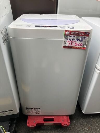 ☆中古 激安！！￥12800　SHARP　シャープ　5.5kg　全自動洗濯機　2017年製　ES-GE5A-V【SH004】