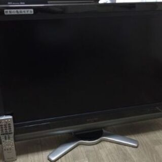 テレビ　シャープ AQUOS 32型　2009年式