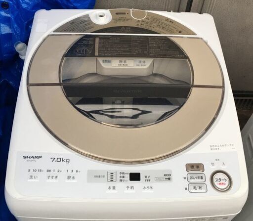 【美品・動作品】SHARP ES-SH7C-N 全自動洗濯機 2020年製 7.0kg シャープ
