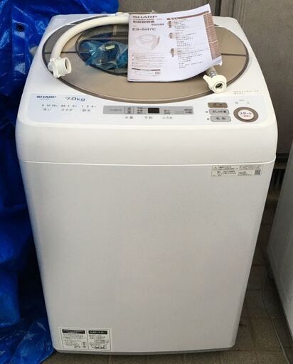 SHARP INVERTER 洗濯機 ES-SH7C-N 7kg d0288-