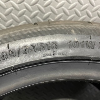 【新品 ２本】TRI-ACE RACING KING ２８５ ３５　R１８ トライエース レーシングキング ドリフト ハイグリップ 