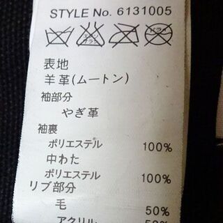 AVIREX ムートン コンビライダース ジャケット 6131005 XL 羊革 レザー 