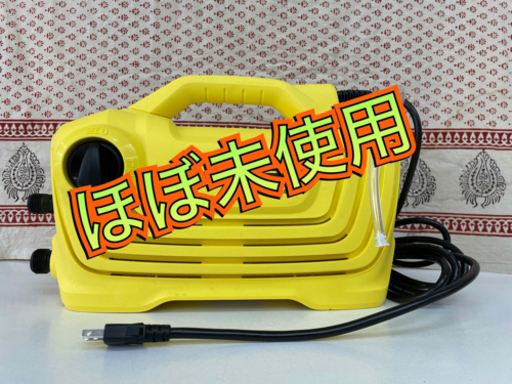 【ほぼ未使用】ケルヒャー 高圧洗浄機 K2 サイレント　自宅時間　おうち時間