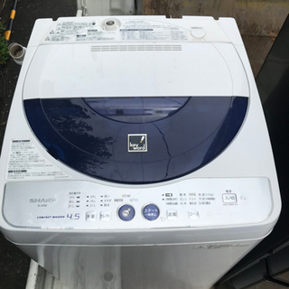 【配送可能】シャープ　4.5kg洗濯機　ES-45E8-KB  ...