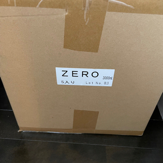 メンズエステ御用達！水溶性無香料オイル