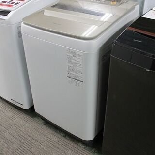 パナソニック 全自動洗濯機 洗濯9.0㎏ NA-FA90H5-N...