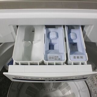 パナソニック 全自動洗濯機 洗濯9.0㎏ NA-FA90H5-N シャンパン 2018年