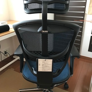 新品同様 エルゴヒューマン エンジョイ メッシュチェア ベーシック 