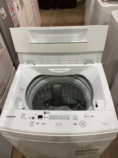 【愛品館市原店】東芝 2018年製 4.5kg洗濯機 AW-45M7【管理I4S029370-007】