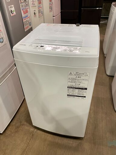 【愛品館市原店】東芝 2019年製 4.5kg洗濯機 AW-45M7【管理I4S029389-007】