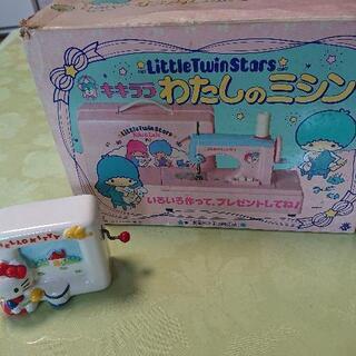 神奈川県の中古ﾐｼﾝ おもちゃが無料 格安で買える ジモティー