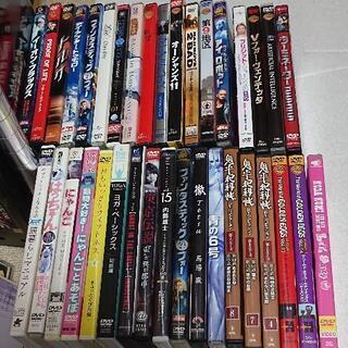 【DVD】36枚  3000円  ⭐バラ売り1枚150円