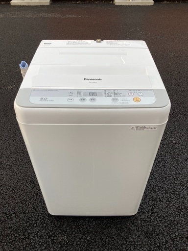 【取付無料】安心の国産メーカー パナソニック 5.0kg 洗濯機