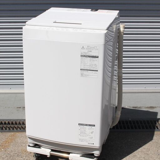 T590) TOSHIBA 東芝 AW-7D6 全自動洗濯機 2018年製 7kg ZABOON 縦型洗濯機 簡易乾燥機能付き 家電