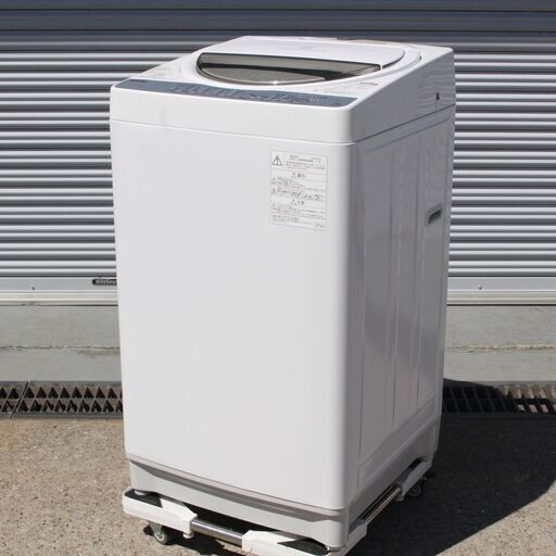 T592) TOSHIBA 東芝 AW-7G6 全自動洗濯機 2019年製 7kg ZABOON 縦型洗濯機 簡易乾燥機能 家電
