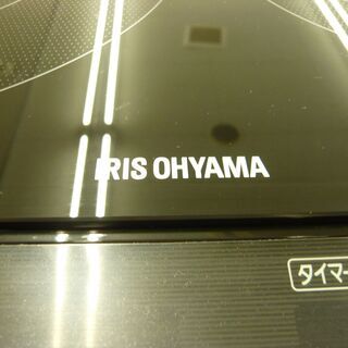 アイリスオーヤマ ２口 IHクッキングヒーター 2018年製 台付き 幅56㎝ 西岡店