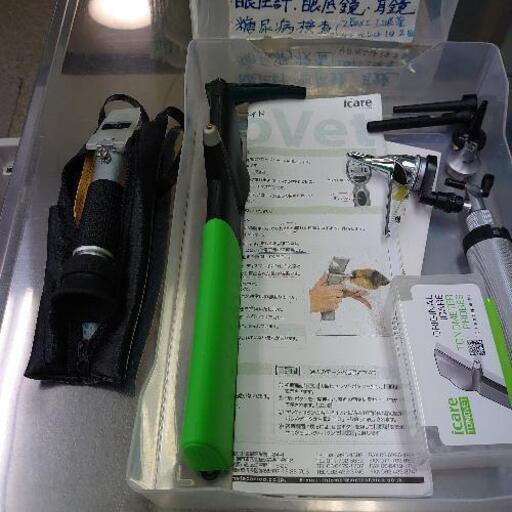 トノベット手持眼圧計，耳鏡，尿比重計