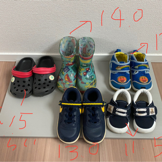 キッズ　靴　👟　11.5〜14.0の画像