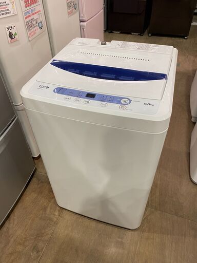 【愛品館市原店】ヤマダ電機 2017年製 5.0kg洗濯機 YWM-T50A1【管理I4S029610-007】