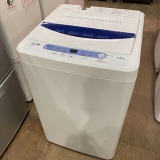 【愛品館市原店】ヤマダ電機 2017年製 5.0kg洗濯機 YW...