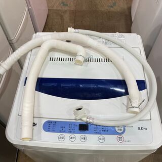 愛品館市原店】ヤマダ電機 2017年製 5.0kg洗濯機 YWM-T50A1【