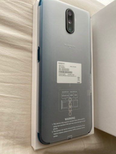 OPPO A5 2020 新品未使用お譲り致します❗️ | hornnes.no
