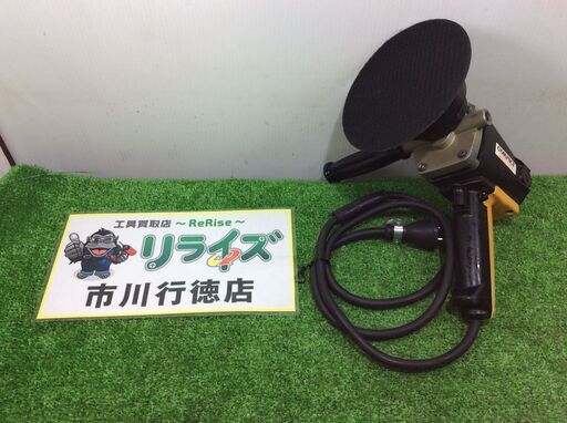 コンパクトツール P-185N ダブルアクションポリッシャー【リライズ市川行徳店】【店頭取引限定】【中古】ITLBMCQKY2NS