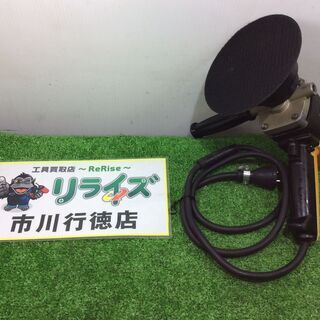 コンパクトツール P-185N ダブルアクションポリッシャー【リライズ市川行徳店】【店頭取引限定】【中古】ITLBMCQKY2NS