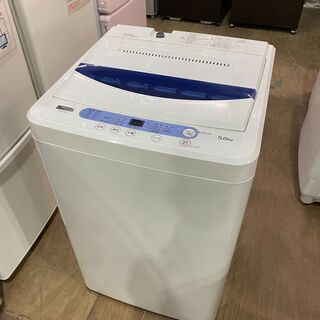 【愛品館市原店】ヤマダ電機 2020年製 5.0kg洗濯機 YW...