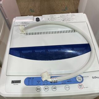 愛品館市原店】ヤマダ電機 2020年製 5.0kg洗濯機 YWM-T50G1【管理 