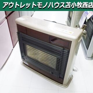 コロナ スペースネオ床暖 石油ストーブ FF式 2015年製 UH コロナ スペースネオ床暖 石油ストーブ FF式 2015年製 UH
