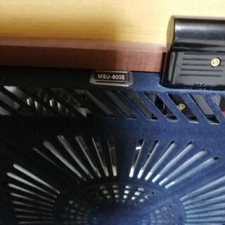 オンライン 家具調コタツ 美品 ご希望金額をお知らせください