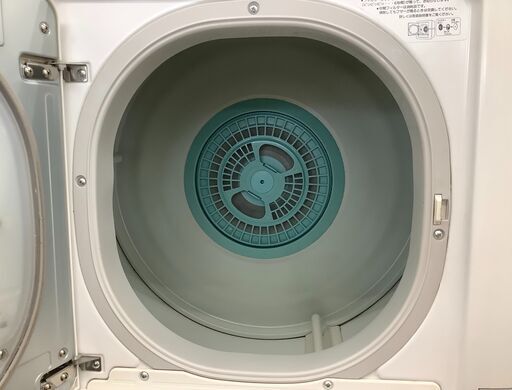 値下げしました！】TOSHIBA/東芝 衣類乾燥機 乾燥容量4.5㎏ ED